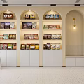 Shopping Mall Store Displaying Various Products On Arched Shelves With White Cabinets And Dog Figurine