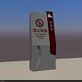 White Red No Smoking Warning Sign with Prohibition Symbol for Public Areas