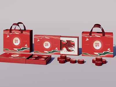 Modern Style Mid-Autumn Moon Cake Packaging Box Product Box 3d model