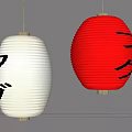 White and Red Paper Lantern Pendant Lights with Black Patterns for Interior Decor