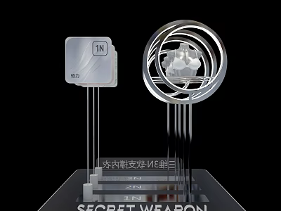 Contemporary Trophy Display With Square IN Panel And Circular Transparent Sculpture Base 3d model