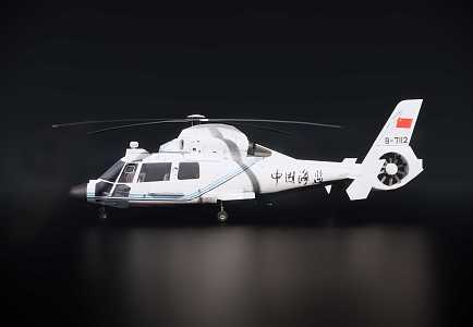 Modern Straight Nine Helicopter China Marine Surveillance Straight Nine Helicopter China Marine Surveillance 3d model