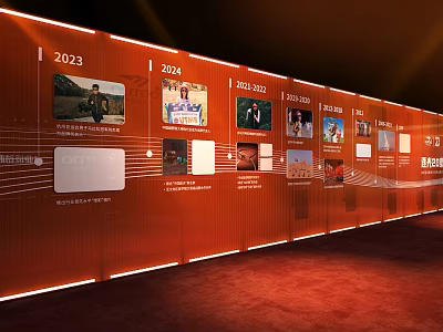 Red Activity Exhibition Wall Featuring 2023 2024 Photos and History 3d model