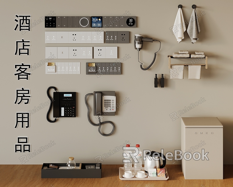 Hotel Supplies Telephone Kettle Tray Towel Rack Bathrobe Switch Socket Toiletries Hair Dryer model