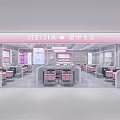 Modern Pink Nail Salon Interior In Mall With Manicure Tables And Beauty Services