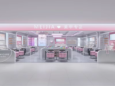 Modern Pink Nail Salon Interior In Mall With Manicure Tables And Beauty Services 3d model