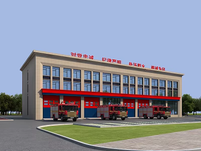 Fire Station Office Building With Red Exterior And Fire Trucks Parked In Front 3d model
