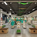 Modern Bright Clothing Store Interior With Spacious Layout And Neat Apparel Footwear Display Racks