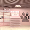 Cute Pet Shop In Mall With Pink Interior And Cartoon Decorations