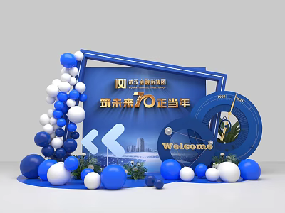 US-Chen Pin Point Activity Photo Background Balloon US-Chen Flowers Green Plant US-Chen Blue Activity Background 3d model