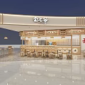 Modern Noodle Restaurant Interior With Wooden Decor Open Counter And Seating Area