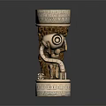 Vintage Column Sci-Fi Column Decorative Column Antique 3d model