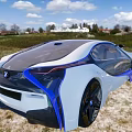 BMW Future Looking Concept Car With White And Blue Sleek Aerodynamic Design In Grassland