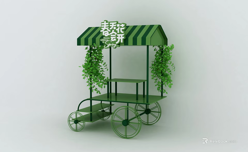 Green Flower Cake Cart with Striped Canopy Hanging Vines and Decorative Wheels 3d model 