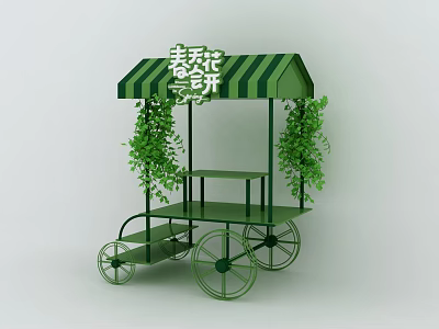 Green Flower Cake Cart with Striped Canopy Hanging Vines and Decorative Wheels 3d model