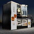 Modern Container Building Food Retail Shop With Staircase Umbrella And Display Window