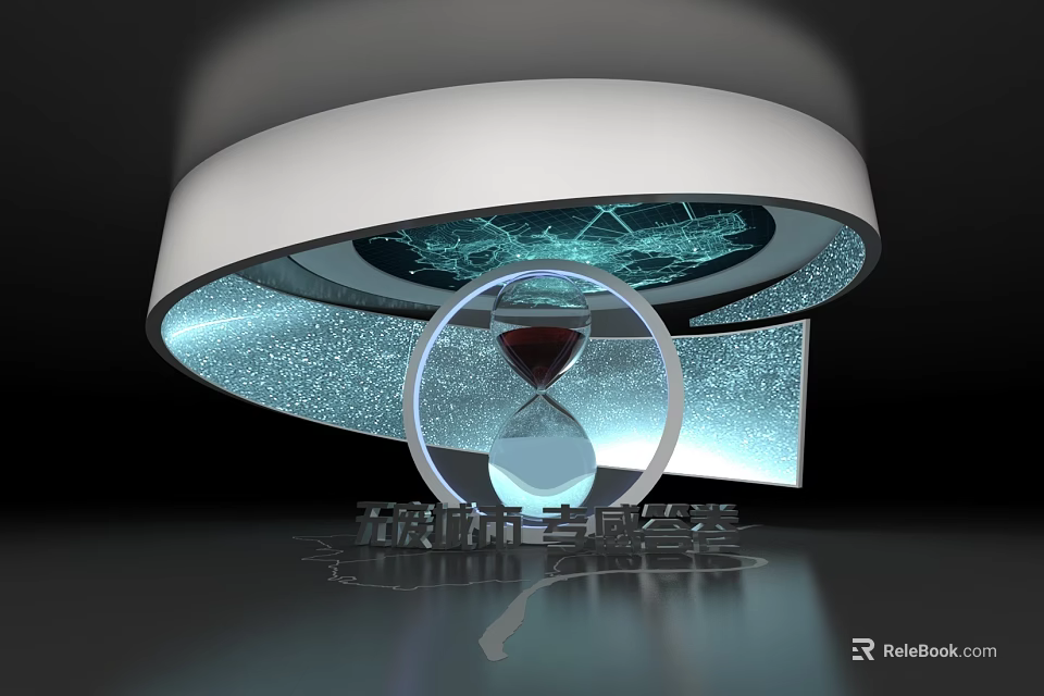 Modern Art Installation With Illuminated Hourglass Transparent Ring And Base Structure 3d model