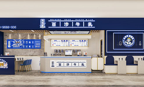 Modern Milk Tea Shop Milk Tea Shop Door Facade Beverage Shop Cashier Console Back Kitchen Equipment Leisure Table and Chair Card Holds 3d model