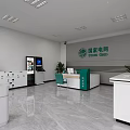 Service Hall Interior With Green Counter Self Service Machines Seats And Potted Plant