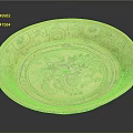 Traditional Pink And Beige Carved Circular Plate With Central Design And Decorative Edges