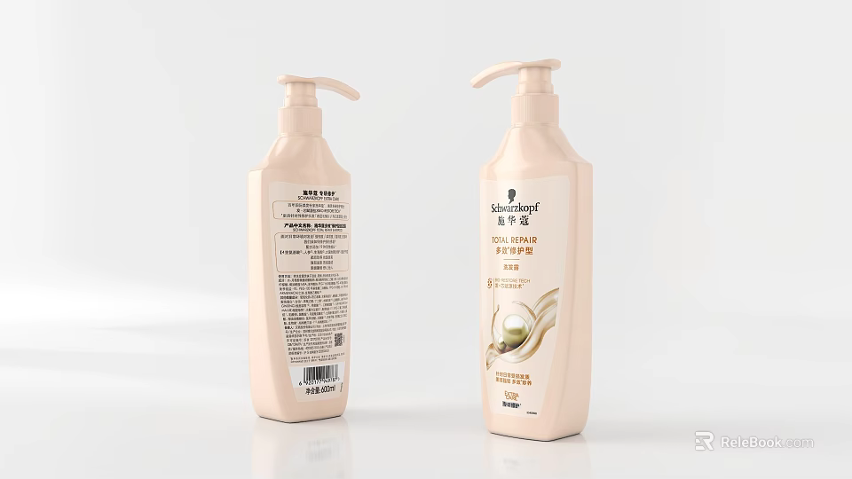 Silk Soft Nourishing Shampoo Beige Pump Bottles with Green Tea Extract 3d model 