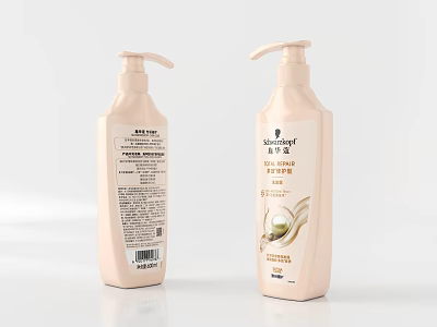 Silk Soft Nourishing Shampoo Beige Pump Bottles with Green Tea Extract 3d model