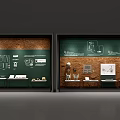 Museum Exhibition Space With Green Wall Displays Exhibits And Information Boards