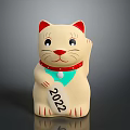Lucky Traditional Beige Maneki Neko Piggy Bank 2022 Print Red Ears Collar Green Bib