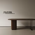 Poliform Modern Dining Table With Brown Oval Top And Wooden Striped Base 3d model