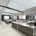 Modern Command Room Service Hall Office Control Room Data Hall 3d model