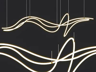 Elegant Modern Pendant Light With Curved Lines And Sleek Metal Design For Interior 3d model
