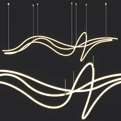 Elegant Modern Pendant Light With Curved Lines And Sleek Metal Design For Interior 3d model