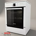 Bosch White Oven With Digital Control Panel And Glass Door For Kitchen Use