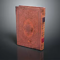 Antique Book with Intricate Carved Patterns on Brown Cover and Decorative Spine