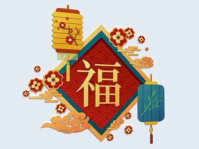 Traditional Chinese New Year Decorations With Fu Character Lanterns And Flowers 3d model