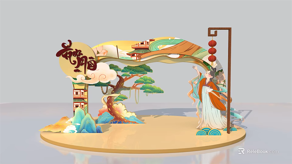 Huazhao Festival Event Gateway With Ancient Architecture Pine Tree And Red Lanterns 3d model 