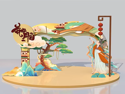 Huazhao Festival Event Gateway With Ancient Architecture Pine Tree And Red Lanterns 3d model
