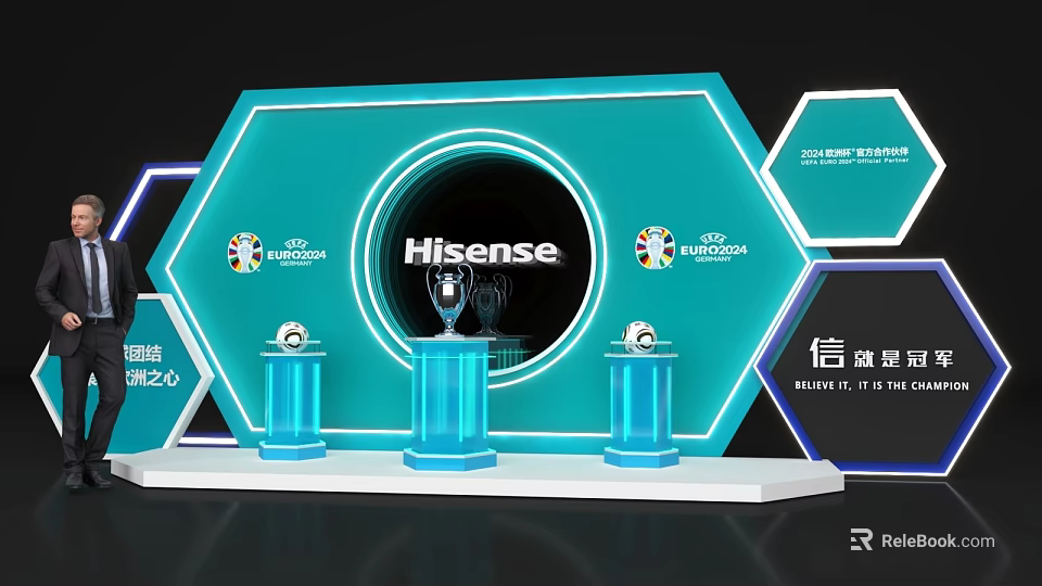 Hisense World Cup Group Photo Check In Spot with Blue Pillars and Hexagonal Design 3d model 
