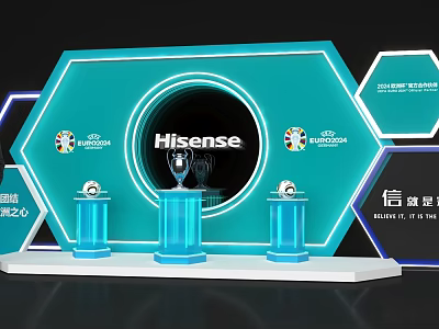 Hisense World Cup Group Photo Check In Spot with Blue Pillars and Hexagonal Design 3d model
