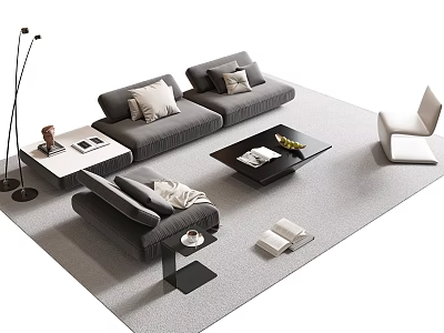 Modern Gray Sofa And Coffee Table Set With Pillows White Chair Floor Lamp And Rug 3d model
