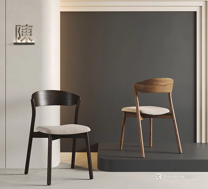 Two Tone Modern Dining Chairs With Curved Backrest And Comfortable Seat 3d model 