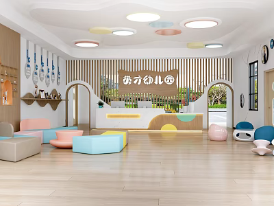 Bright Kindergarten Interior With Wavy Ceiling Colorful Lights Wooden Walls And Arched Doorways 3d model