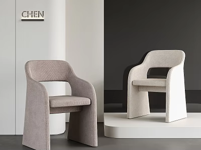 Modern Accent Chairs with Curved Arms Upholstered in Gray and White Minimalist Interior Design 3d model
