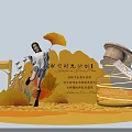 Autumn Themed Photo Spot With Fallen Leaves Girl And Glass Jar Decorations