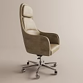 Beige Leather Office Chair With High Back Wide Armrests And Chrome Swivel Base