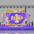 Stage for 2022 Anniversary Celebration With Purple Backdrop Decorative Elements December 23 to January 9