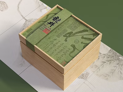 Traditional Chinese Ornament Decor Set With Wooden Box And Green Calligraphy Design 3d model