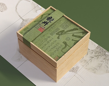 Holiday Gift Box Gift Packaging Gift Box Packaging Box Tea Box 3d model