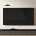 100 Inch Sony Television Wall Mounted With Modern TV Stand in Living Room