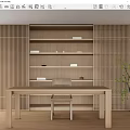 Coffee table square coffee table 3d model